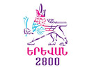 Schau Yerevan Webcams live