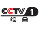 Schau CCTV 1 live
