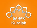 Schau Sahar Kurdish live