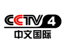 Schau CCTV 4 Europe live