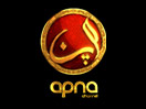 Schau Apna Channel live