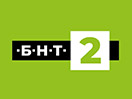 Schau BNT - BNT 2 live