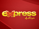 Schau Express Entertainment live