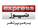 Schau Express News live