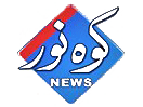 Schau Kohenoor News live