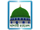 Schau Madani Channel Bangla live