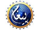 Paigham TV Urdu