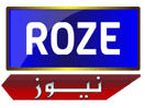 Schau Roze News live
