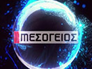 Schau Mesogeios TV live