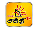 Schau Shakthi TV live
