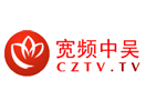 Schau Changzhou TV Life live