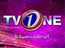 TV One Dramas