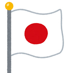 Schau Tokyo Shinjuku JR Live Camera live