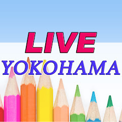 Schau Yokohama Kishamichi Promenade Live Camera live