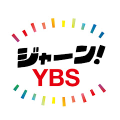 Schau Chuo Expressway Dangozaka Live Camera live