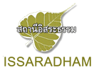 Schau Issaradham TV live