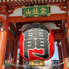 Schau Asakusa Sumida River Live Camera live