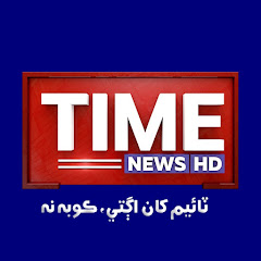 Time News HD live