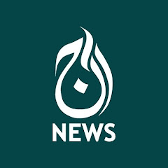 Aaj News Pakistan Live live