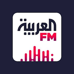 Alarabiya FM Live Stream